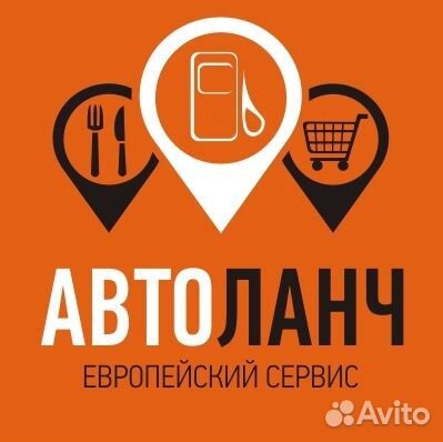 Уборщик-разнорабочий