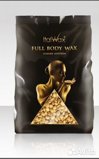 Воск в картриджах в гранулах. Все для дипиляции