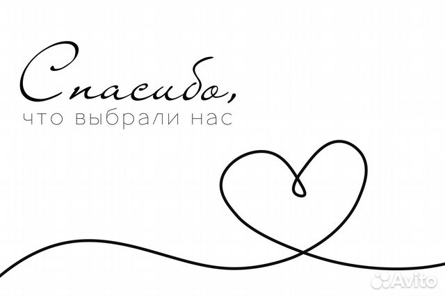 Дизайн визиток, подарочных сертификатов