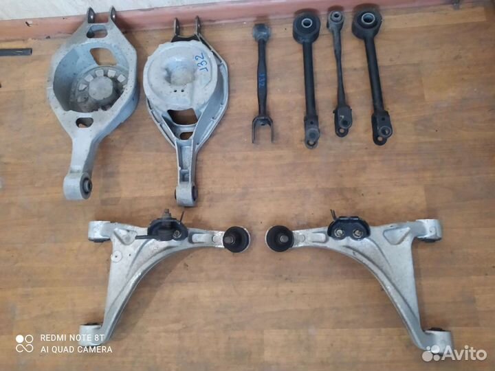 Рычаг задний Nissan Teana J32 / Ниссан Теана Дж 32