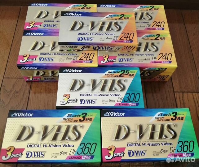 Видеокассеты vhs япония новые хай-фай