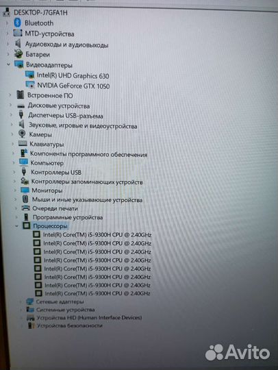 Hp pavilion gaming 15