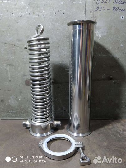 Охладитель димрота