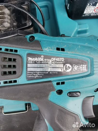 Шуруповерт Makita 457,зубр бу,Hammer flex