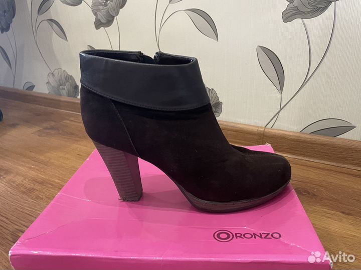 Ботильоны осенние