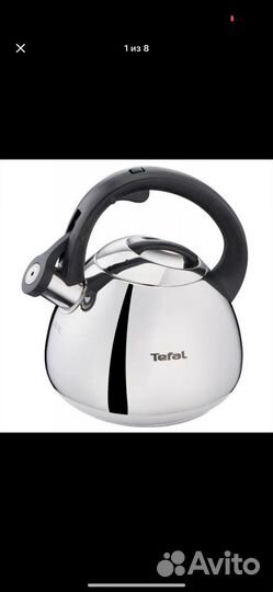 Чайник Tefal Induction 2,7л новый