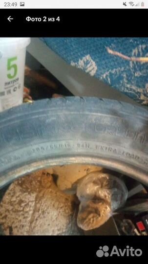 Nokian Tyres Hakka Green 205/55 R16 94