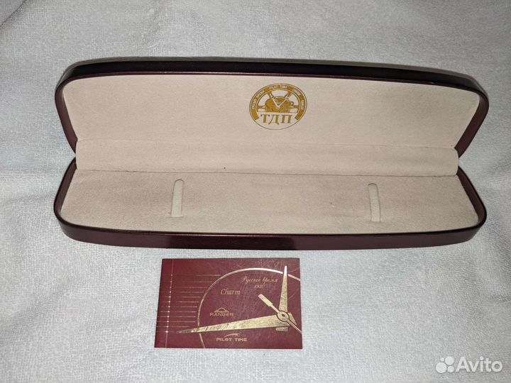 Каробка для часов