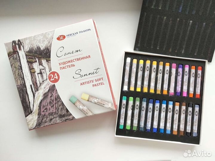 Сухая пастель Сонет 24 цвета