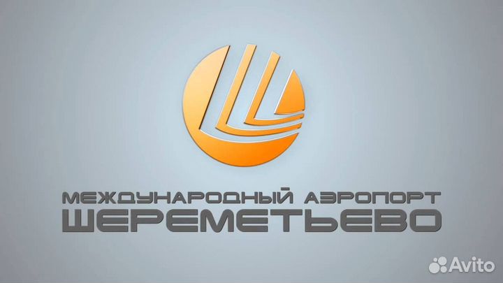 Вахта в Москве в Аэропорту Уборщики