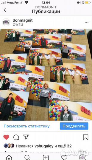 Моментальные магниты на мероприятии