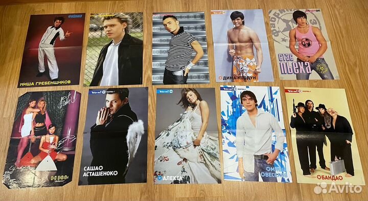 Редкие плакаты постеры звезд 90-х, все фз