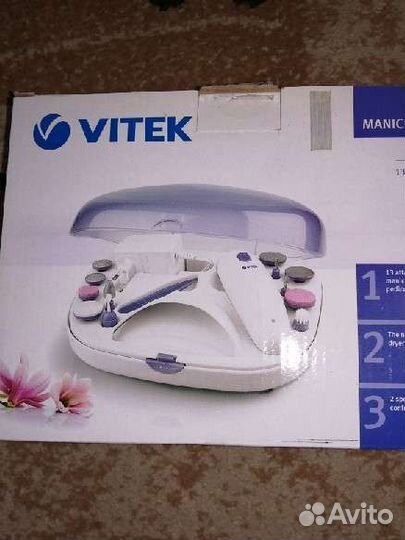 Vitek набор для маникюра новый