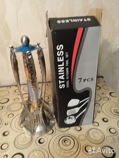 Новый кухонный набор из 7 предметов