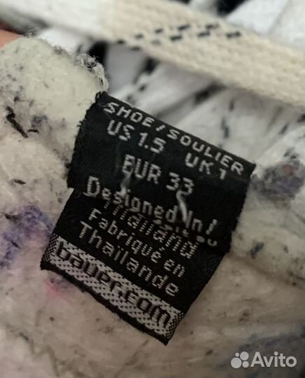 Коньки хоккейные bauer