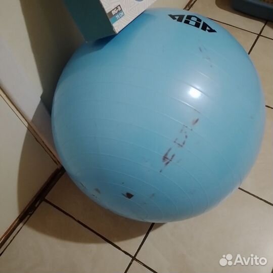Мяч для фитнеса 75 см