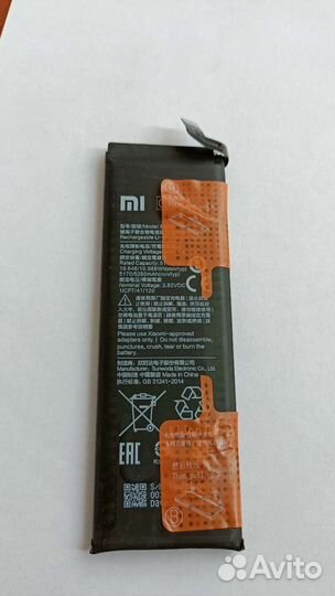 Аккумулятор для Mi note 10
