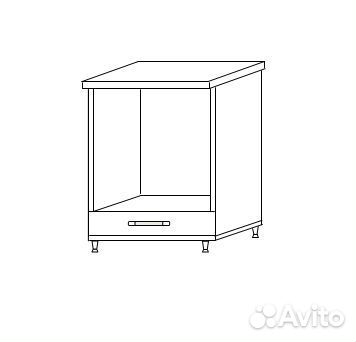 Кухня Радуга Венге/дуб белёный 1,8 м