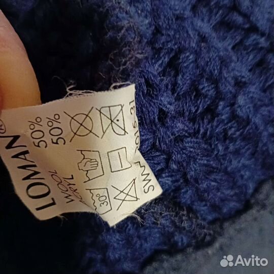 Ушанка вязанная утепленная