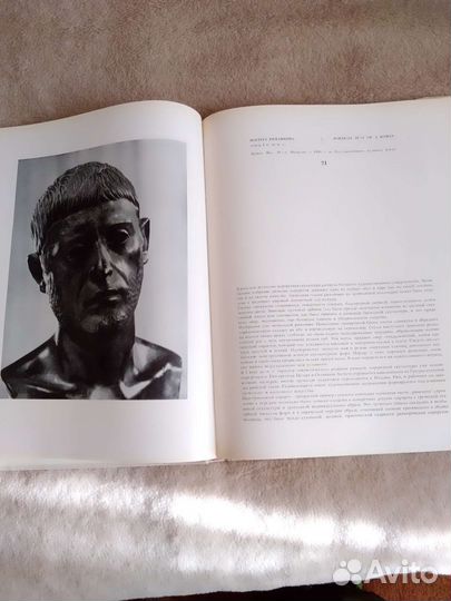 Эрмитаж,три альбома