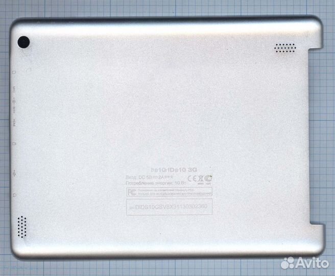 Задняя крышка для Digma iDs10 3G серебристая