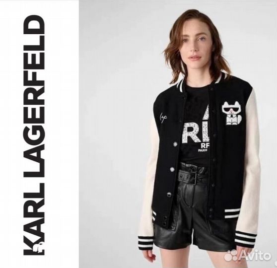 Бомбер женский Karl Lagerfild 44 46 новый оригинал