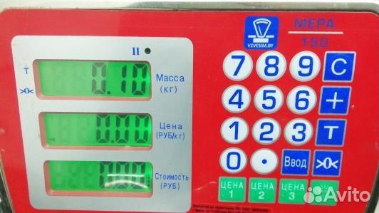 Кнопка аварийки renault scenic 2 (90S15I501)