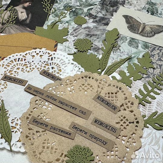 Набор бумаги для скрапбукинга, коллажа