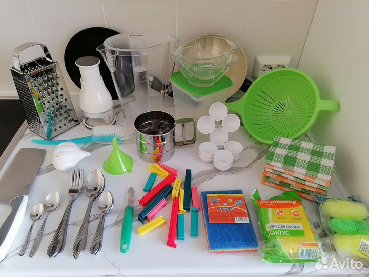 Кухонная посуда