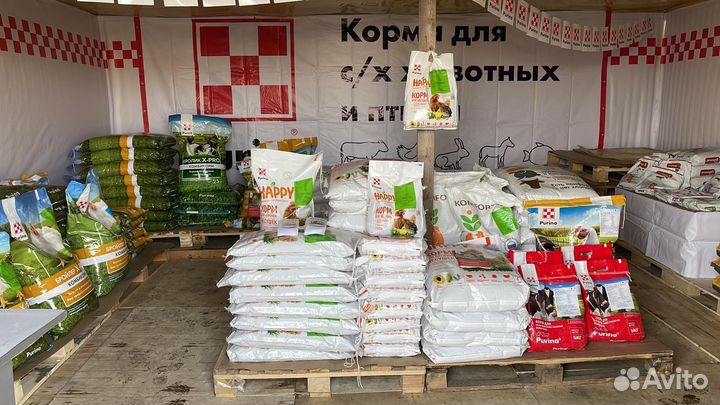 Корма для сельскохозяйственных животных