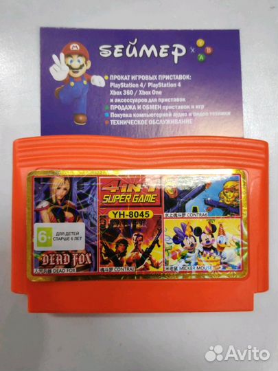 Катридж игры Dendy 4в1 contra miki mous