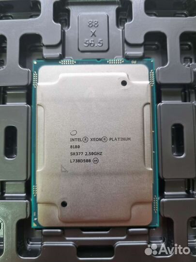 Процессор Intel Xeon Platinum 8180 2.50GHz\28core