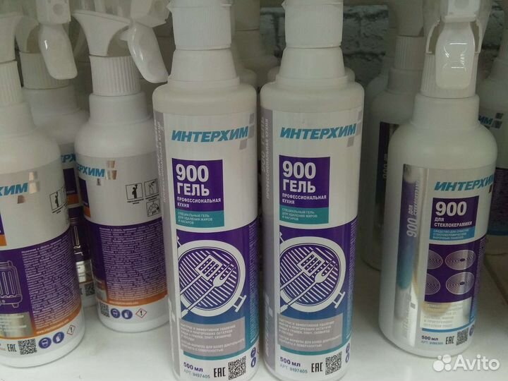 Интерхим 900 гель для удаления жиров 500 мл