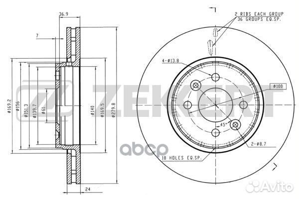Диск торм. перед. Renault Clio II III 00- Kan