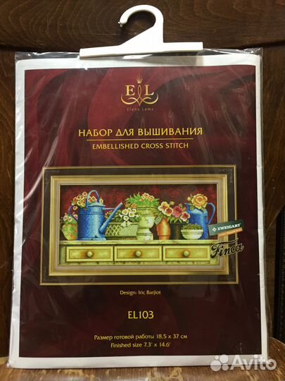 Наборы для вышивания Винтажная коллекция, 10 видов