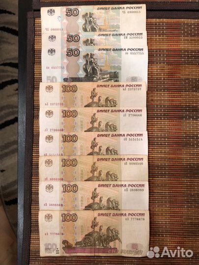 Банкнота 100р Аа