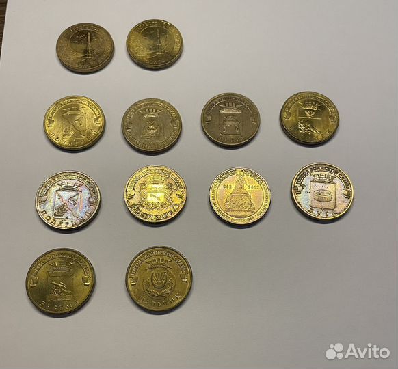 Коллекционные монеты