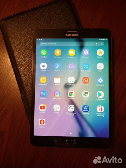 Samsung Galaxy Tab S2 8.0