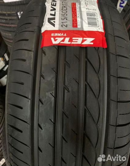 Pirelli Cinturato P7 215/60 R17 95W