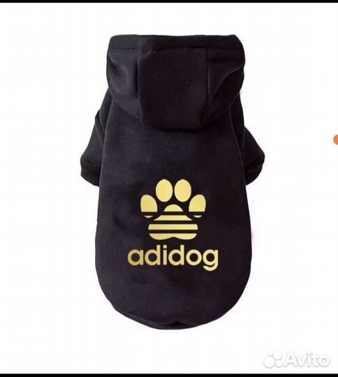 Кофта для собак