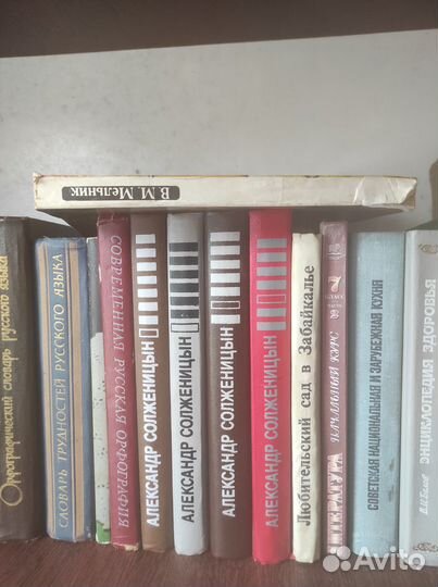 Книги отдам бесплатно