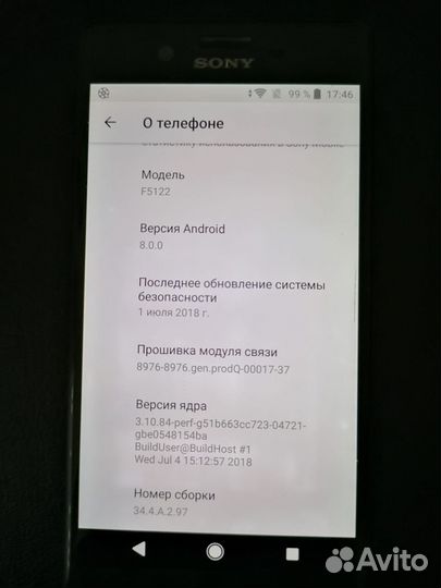 Sony Xperia X Dual, 3/64 ГБ
