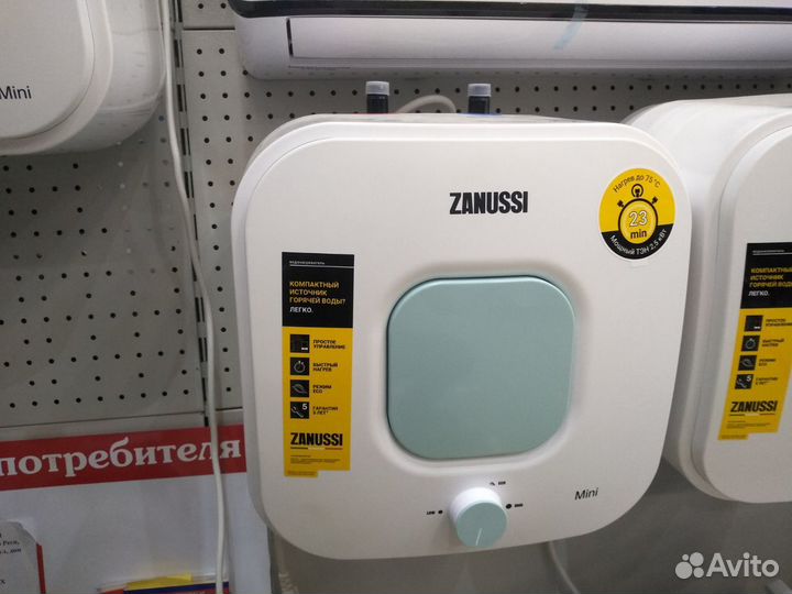 Водонагреватель 15л zanussi