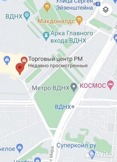 Джинсы мужские