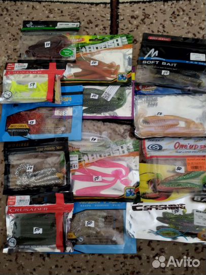 Рыболовные снасти