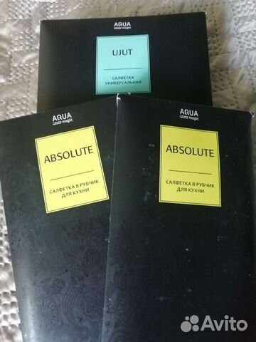 Эко-продукция Greenway