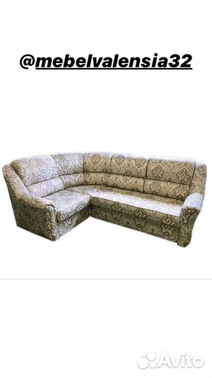 Новый угловой диван 