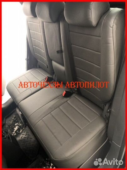 Чехлы Автопилот Volkswagen Jetta 6 из экокожи