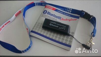 Интерфейс Bluetooth next#2