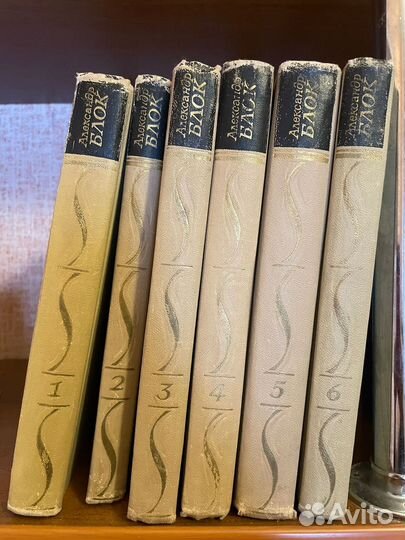 Книги подписные издания